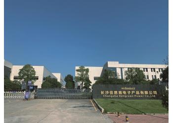 china manufacture Deligreen Power Co.,ltd